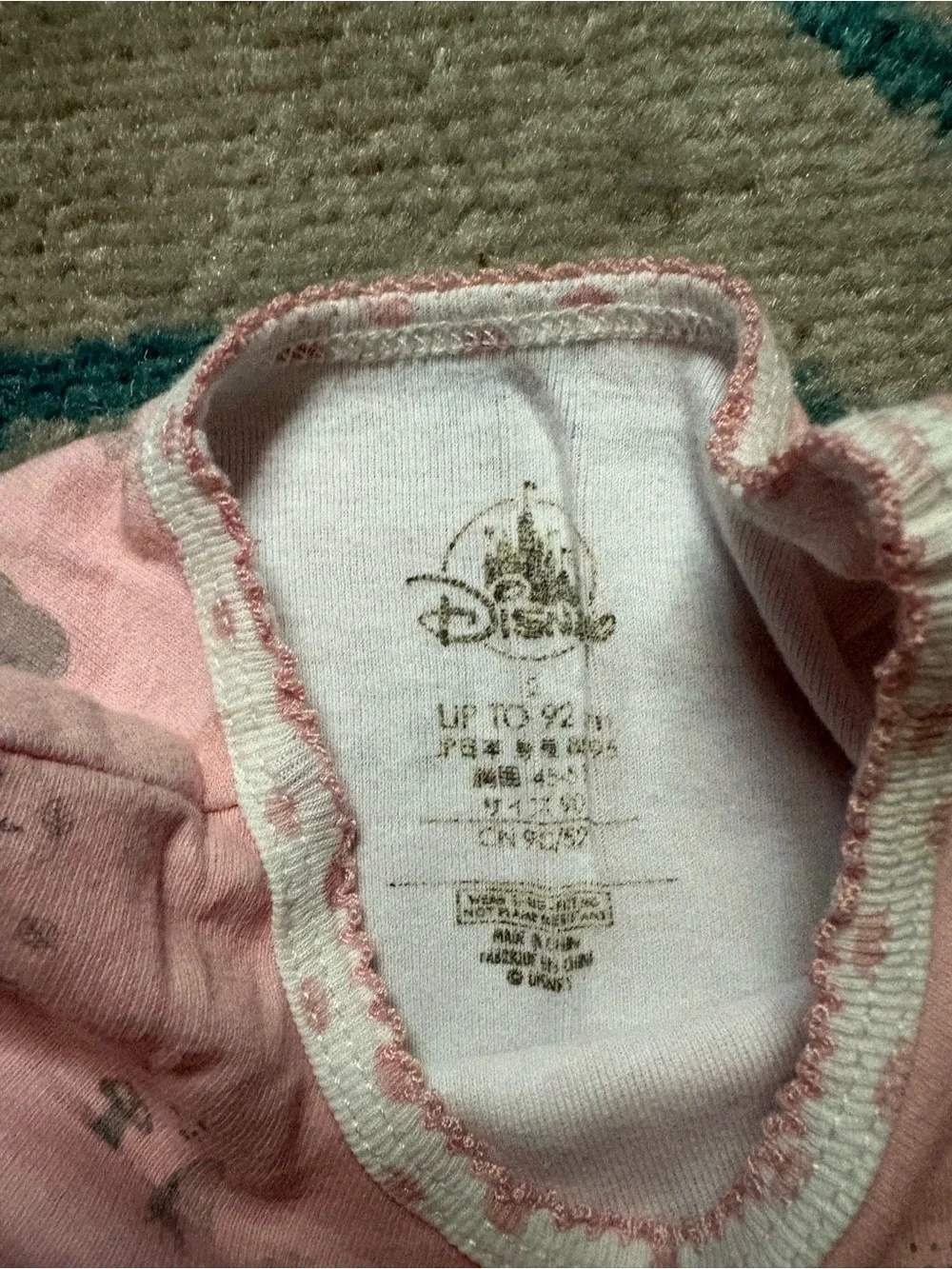 Disney Princess Two Piece Pajama Set Toddler Size 2